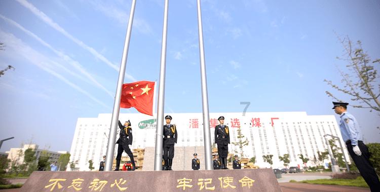 火柴人拯救大冒险